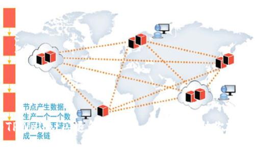 华为TPWallet闪退解决方法：全面攻略助你轻松应对