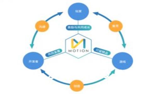 数字钱包的应用场景及其发展趋势