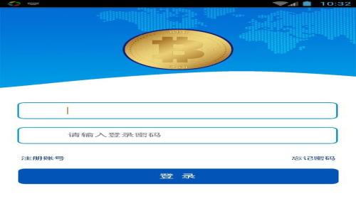 如何安全下载TPWallet，让您轻松管理数字资产