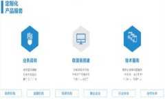 TPWallet：数字资产管理的新