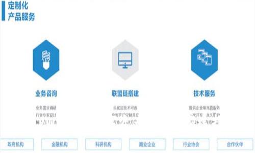 TPWallet：数字资产管理的新选择