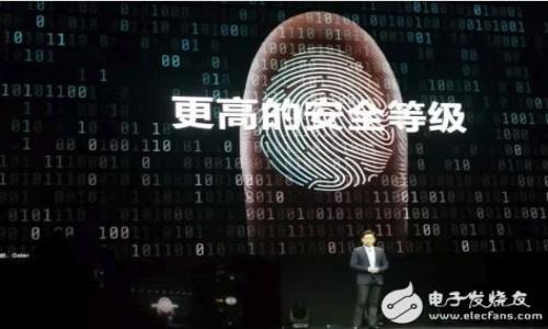   TPWallet交易失败也需支付手续费？解析与解决方案 / 

 guanjianci TPWallet, 交易失败, 手续费, 数字钱包 /guanjianci 

### 内容主体大纲

1. **引言**
   - 介绍TPWallet及其主要功能
   - 交易过程中手续费的普遍现象

2. **TPWallet交易失败的原因**
   - 网络拥堵
   - 资金不足
   - 地址错误
   - 合约问题

3. **交易失败后手续费的工作原理**
   - 区块链手续费的基本概念
   - 交易确认机制
   - 为什么交易失败仍需支付手续费

4. **如何减少TPWallet交易失败的风险**
   - 选定合适的交易时间
   - 检查资金状态
   - 验证交易地址
   - 使用较为稳定的网络

5. **交易失败后的处理方法**
   - 如何重新发起交易
   - 联系客服支持
   - 查阅社区反馈

6. **TPWallet手续费建议**
   - 手续费设置
   - 选择合适的交易对
   - 设定合理的滑点

7. **总结**
   - 交易失败虽然麻烦，但可通过多种途径减少损失
   - 鼓励使用者保持警惕，关注交易状况

8. **常见问题解答**
   - Q
								
                        </div>
					<!-- Share & comments area start -->
					<div class=