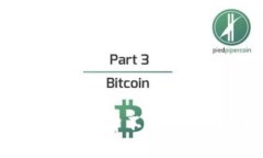 : TPWallet转账成功却不显示的原因与解决方案