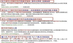 怎样下载和使用TPWallet：完整指南