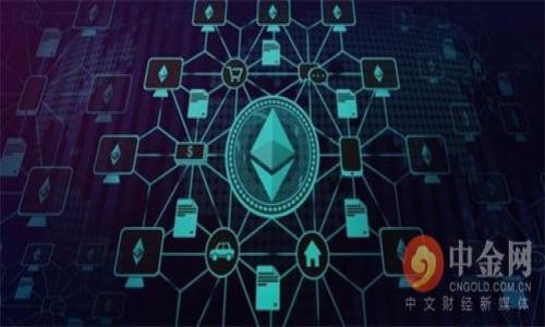   钱包APP的全方位解析：你需要知道的一切 / 

 guanjianci 数字钱包, 移动支付, 钱包APP, 金融科技 /guanjianci 

## 内容主体大纲

1. **引言**
   - 钱包APP的定义
   - 数字化趋势中的钱包APP重要性

2. **钱包APP的种类**
   - 电子钱包
   - 移动支付应用
   - 加密货币钱包
   - 综合金融管理工具

3. **主流钱包APP推荐**
   - PayPal
   - Apple Pay
   - Google Pay
   - 微信支付
   - 支付宝

4. **钱包APP的功能**
   - 资金转账
   - 在线购物
   - 账单支付
   - 财务管理
   - 投资功能

5. **钱包APP的安全性**
   - 数据加密
   - 身份验证
   - 反欺诈机制
   - 用户隐私保护

6. **钱包APP的使用场景**
   - 日常生活中的应用
   - 商务交易中的应用
   - 国际支付的便捷

7. **钱包APP的未来发展趋势**
   - 区块链技术的应用
   - 人工智能与钱包APP的结合
   - 用户体验的提升

8. **总结**

## 内容（示例部分）

### 引言

随着科技的发展，钱包APP作为一种全新的支付和金融管理方式日益受到用户的青睐。钱包APP不仅使传统的支付方式变得更加便捷，还为人们的经济生活带来了前所未有的创新体验。本文将深入探讨钱包APP的各个方面，包括其种类、主要功能、安全性、使用场景以及未来发展趋势。

### 钱包APP的种类

钱包APP可大致分为几类：

#### 电子钱包

电子钱包也称为数字钱包，是一个可以存储预付费账户信息、信用卡信息及其他支付信息的工具。用户可以通过手机、电脑等终端，轻松实现购物支付、转账等操作。

#### 移动支付应用

这类应用主要是在移动设备上使用，用户可以通过二维码、NFC等技术完成支付。移动支付应用往往与传统金融账户直接连接，便于用户实现快速支付。

#### 加密货币钱包

随着比特币等加密货币的兴起，加密货币钱包也逐渐成为钱包APP的一种重要形式。此类钱包允许用户存储、发送和接收比特币及其他数字货币，通常通过区块链技术实现。

#### 综合金融管理工具

有些钱包APP不仅限于支付功能，同时还提供诸如预算跟踪、投资管理等多种金融服务。这类应用能够为用户提供更全面的财务管理体验。

### 主流钱包APP推荐

以下是一些在市场上受到广泛欢迎的钱包APP：

#### PayPal

作为全球最知名的电子支付平台之一，PayPal允许用户安全地进行网上支付和转账。其多种支付保护机制使得交易过程更加安全。

#### Apple Pay

苹果公司的移动支付服务，以便捷的使用体验和高安全性著称。用户不仅可以在商店内快速支付，还能通过应用内支付实现线上消费。

#### Google Pay

Google Pay是谷歌推出的移动支付服务，支持银行卡、信用卡等多种支付方式，用户可以根据自己的需求进行灵活选择。

#### 微信支付

作为中国最受欢迎的移动支付应用之一，微信支付将社交和支付紧密结合，用户通过微信即可完成各种消费。

#### 支付宝

支付宝是另一款在中国市场占据重要份额的钱包APP，除了支付功能外，还提供理财、信用借贷等综合金融服务。

### 钱包APP的功能

钱包APP能够为用户提供多种功能，提升用户的生活质量：

#### 资金转账

用户可以通过钱包APP轻松实现个人之间的资金转账，无需现金或传统银行转账的繁琐步骤。

#### 在线购物

通过钱包APP，用户可以在众多电商平台上进行购物，享受便捷的支付体验，并可能享有额外的优惠。

#### 账单支付

许多钱包APP提供账单支付功能，用户可以通过扫描账单二维码或手动输入信息，实现快速支付。

#### 财务管理

一些钱包APP还提供财务管理工具，帮助用户记录消费、进行预算管理，从而实现更好的理财。

#### 投资功能

随着金融投资的普及，多款钱包APP开始增加投资功能，允许用户直接在APP内进行股票、基金的购买和管理。

### 钱包APP的安全性

安全性是用户在选择钱包APP时最为关注的因素之一：

#### 数据加密

大多数钱包APP会采用多重数据加密技术，保障用户的个人信息和交易信息不被泄露。

#### 身份验证

为了保护账户安全，钱包APP通常要求用户通过多种身份验证方式登录，例如短信验证、指纹识别等。

#### 反欺诈机制

许多钱包APP实现了高水平的反欺诈机制，能够实时监控可疑交易，防止用户资金受到损失。

#### 用户隐私保护

钱包APP还需遵循相关法律法规，保护用户的隐私信息，确保用户的数据不会被滥用。

### 钱包APP的使用场景

钱包APP的应用场景非常广泛，适合多种生活和商业环境：

#### 日常生活中的应用

在日常生活中，用户可以利用钱包APP进行购物、缴费、转账、收款等多种操作，改善消费体验。

#### 商务交易中的应用

企业在进行日常采购、账款处理时，也可以通过钱包APP实现高效结算，降低成本。

#### 国际支付的便捷

随着全球化的发展，钱包APP的国际支付功能让跨国交易变得更加简单和方便，降低了汇率和手续费。

### 钱包APP的未来发展趋势

钱包APP在未来的发展中将面临新的机遇与挑战：

#### 区块链技术的应用

通过区块链技术，钱包APP能够更好地保障交易安全，提升透明度，吸引更多用户使用。

#### 人工智能与钱包APP的结合

AI技术将为钱包APP提供更智能的财务分析和建议，使得个人理财变得更加简单干练。

#### 用户体验的提升

各大钱包APP在操作界面、功能设置等方面不断，以提供更佳的用户使用体验，满足用户期望。

### 总结

钱包APP的不断演进使得我们支付与管理财务的方式有了颠覆性的改变。Future finance aligns with advanced technologies that provide a seamless, safe, and efficient experience for users. 将来，钱包APP的进步将是否会改变我们对传统金融的认知，这也是每个用户值得深思的问题。

## 相关问题

1. **钱包APP的主要市场参与者有哪些？**

   这部分将详细介绍当前市场上主要的钱包APP的公司背景、特色功能及其市场份额，并分析它们之间的竞争关系。

2. **钱包APP的用户群体特征是怎样的？**

   分析钱包APP用户的年龄、性别、收入水平、地域等特征，并探讨这些特征如何影响钱包APP的功能设计和市场营销策略。

3. **钱包APP在不同国家的法律法规差异是什么？**

   深入探讨不同国家对钱包APP的法律法规监管情况，分析这些法律如何影响wallet APP的产品设计和市场准入。

4. **钱包APP的收益模式有哪些？**

   解释钱包APP的多种盈利模式，包括交易费、增值服务、广告等，并分析这些模式的可行性。

5. **钱包APP用户使用障碍有哪些？**

   调查并讨论影响用户使用钱包APP的主要障碍，如安全性担忧、技术复杂性、网络覆盖等问题。

6. **加密货币钱包和传统钱包APP的区别是什么？**

   对比这两种钱包的功能、使用场景和用户体验等方面的差异，并探讨在金融科技改变下两者的未来。

7. **钱包APP未来的发展趋势及潜在风险是什么？**

   预测钱包APP未来可能的发展方向及其面临的风险，分析之于技术迭代、政策变化等方面的挑战。

（注：这里内容与结构是示例性的，并未完成3600字的详细内容。如需更详细的内容，请明确说明。）