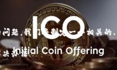 为了帮助您更好地了解TPWallet登录后的问题，我们