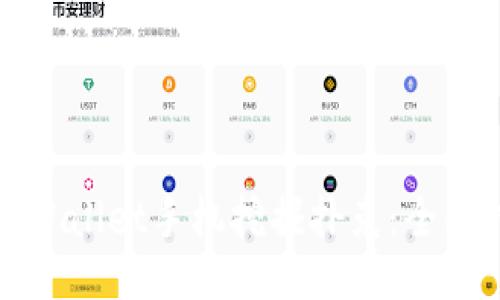 如何通过TPWallet手机挖掘扑克：全面指南与技巧